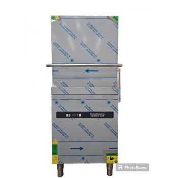 LAVE-VAISSELLE DIGITAL